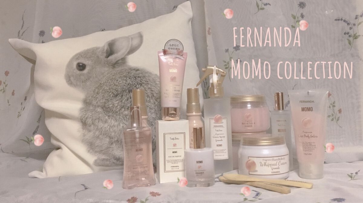 フレグランスハンド＆ボディホイップクリーム グランデ(モモ)/フェルナンダ/ボディクリームを使ったクチコミ（1枚目）