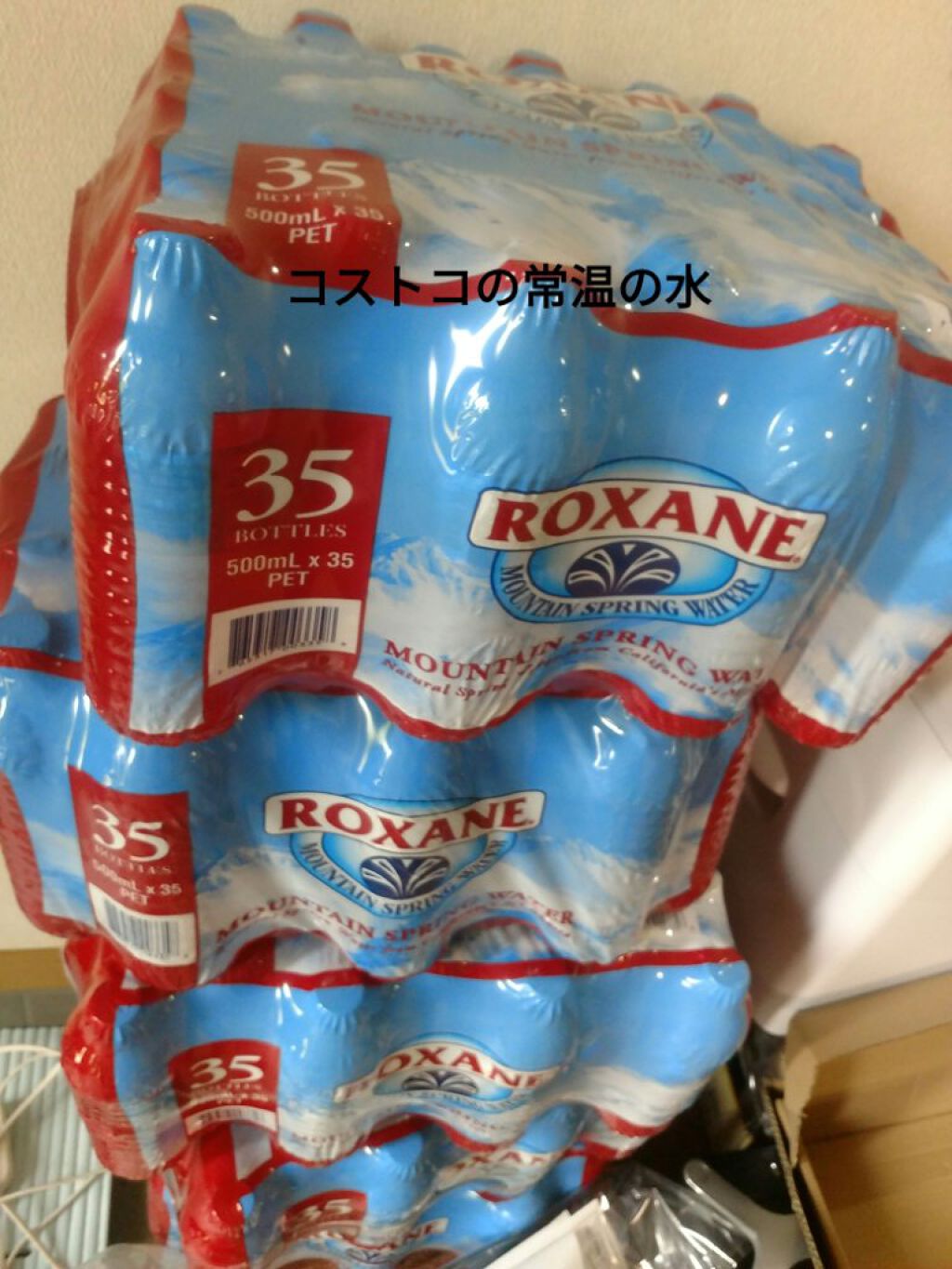 リポビタンファイン/大正製薬/栄養ドリンクを使ったクチコミ(10枚目)