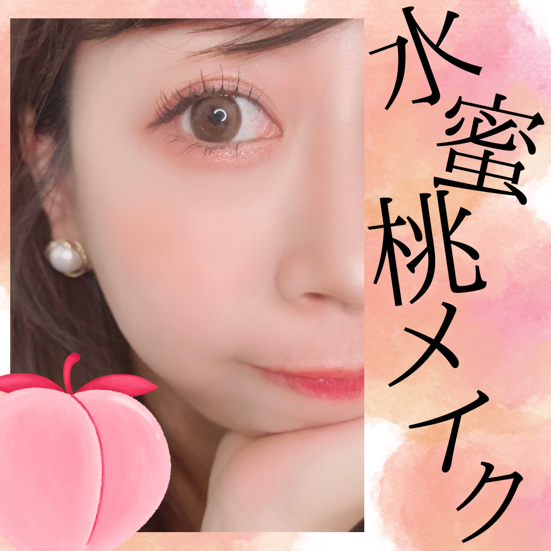 プロ アイ パレット/CLIO/アイシャドウパレットを使ったクチコミ（1枚目）