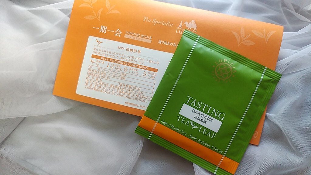 フレーバード ティー/LUPICIA/ドリンクを使ったクチコミ(1枚目)