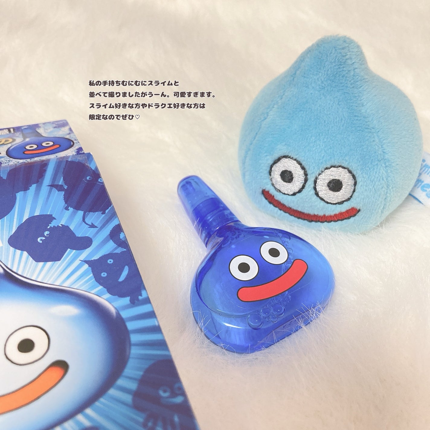 ロートジー b(医薬品)/ロート製薬/その他を使ったクチコミ(3枚目)