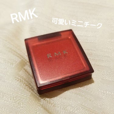 RMK CCジェルクイックグローのクチコミ「
◎RMK
　→ウキヨモダン ブラッシュ (¥3,200)
　　01 花

---------.....」（1枚目）