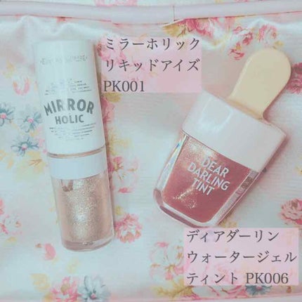 ディアダーリン ウォータージェルティント (アイスティント)/ETUDE/口紅を使ったクチコミ(1枚目)