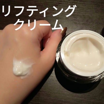 リードルショット リフティングセラム/VT/美容液を使ったクチコミ(4枚目)