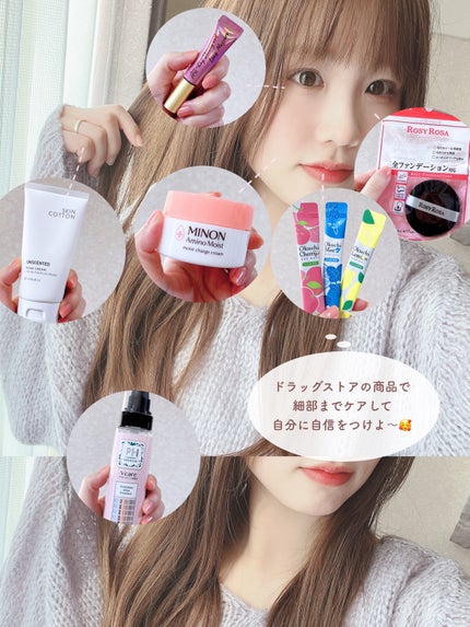 ãªã¯ãã¬ã¢ã³ïŒããŠã¹ãŠã©ãã·ã¥ïŒ/ãªã¯ãã·ãªãŒãº/ããŠã¹ãŠã©ãã·ã¥ã»ã¹ãã¬ãŒã䜿ã£ãã¯ãã³ãïŒ9æç®ïŒ