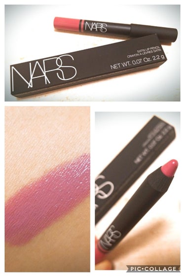 サテンリップペンシル/NARS/リップライナーを使ったクチコミ（4枚目）