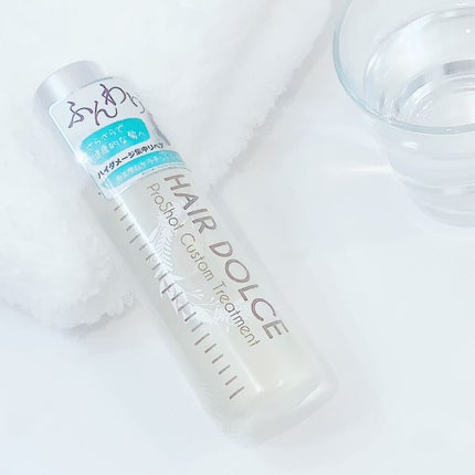 プロショット カスタムトリートメント/HAIR DOLCE/洗い流すヘアトリートメントを使ったクチコミ(2枚目)