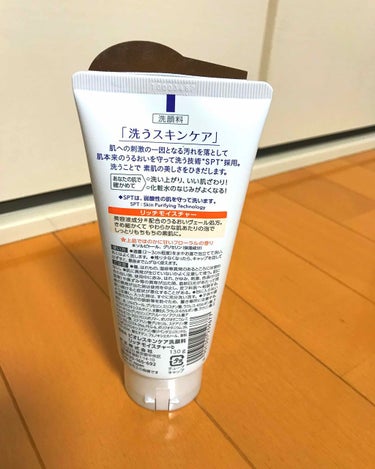 今回は、薬局にて『Biore  スキンケア洗顔料』
沢山種類あるけど、自分の肌には画像のタイプ…

乾燥肌対策の物が合う!!!!

使った後は、肌に弾力が(๑°꒵°๑)･*♡
もちもちして気持ちいい😆💕

化粧落としたあとによく使ってます( ´罒` )

￥300

の画像 その1