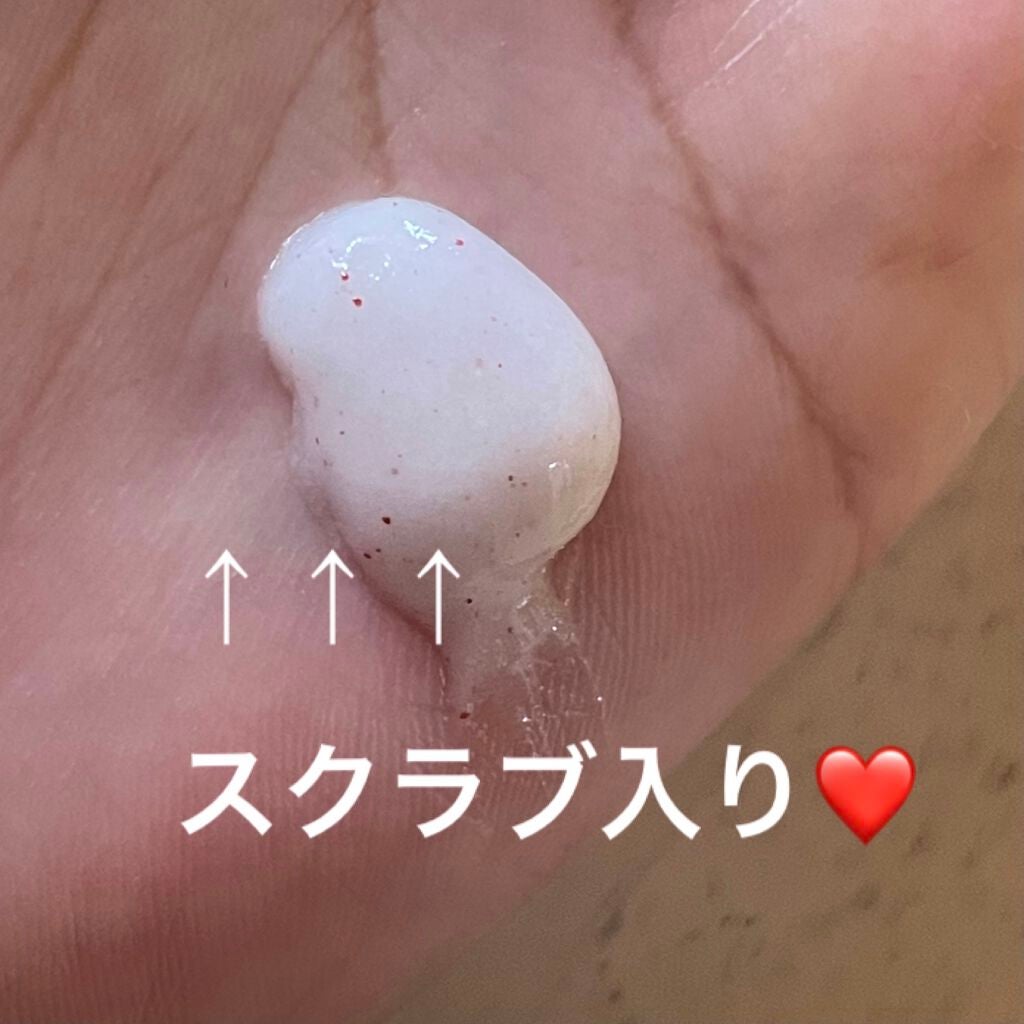 スキンケア洗顔料 スクラブin/ビオレ/洗顔フォームを使ったクチコミ(3枚目)