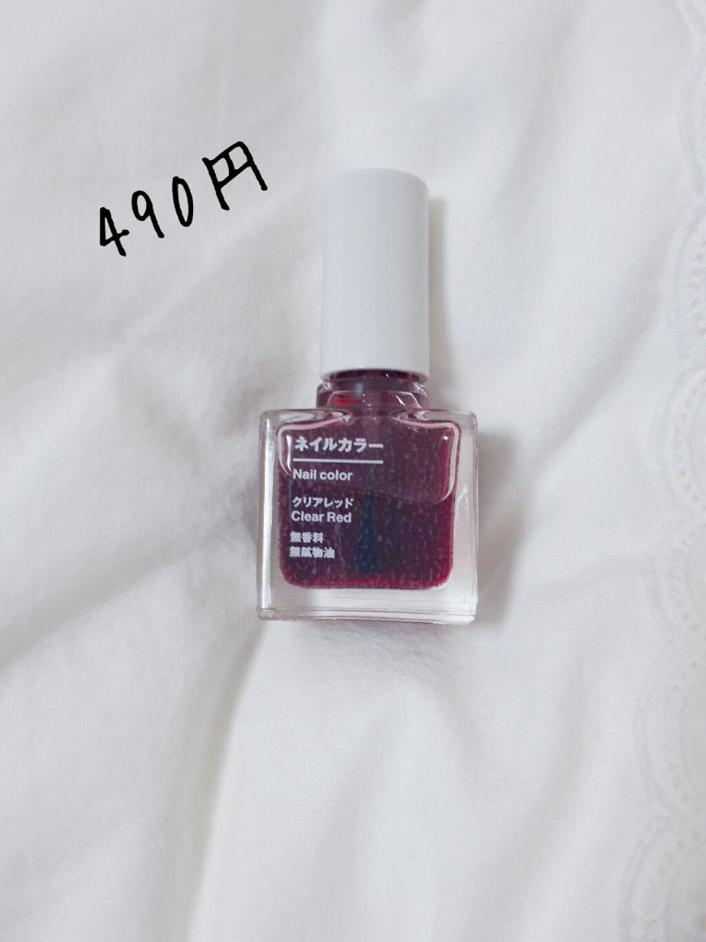 ネイルカラー/無印良品/マニキュアを使ったクチコミ(4枚目)