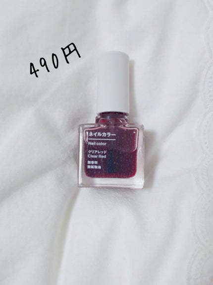 ネイルカラー/無印良品/マニキュアを使ったクチコミ(4枚目)