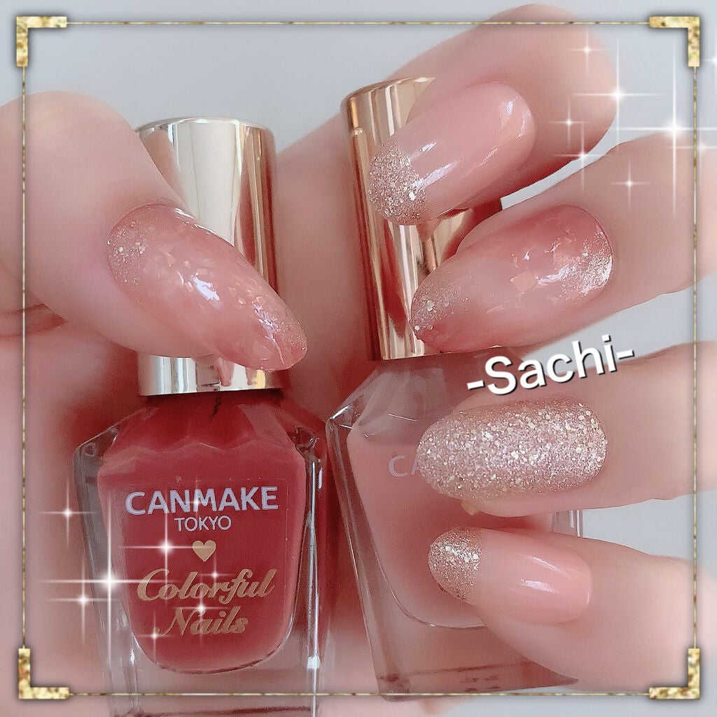 カラフルネイルズ/キャンメイク/マニキュアを使ったクチコミ(2枚目)