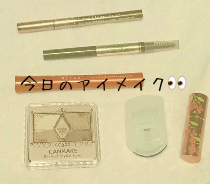 【旧品】パーフェクトスタイリストアイズ/キャンメイク/アイシャドウパレットを使ったクチコミ(1枚目)