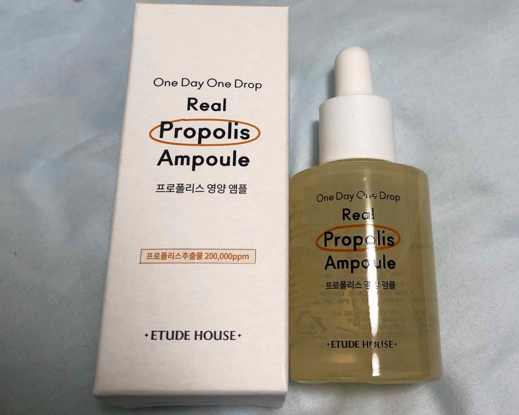 ワンデーワンドロップ エッセンス/ETUDE/美容液を使ったクチコミ(1枚目)