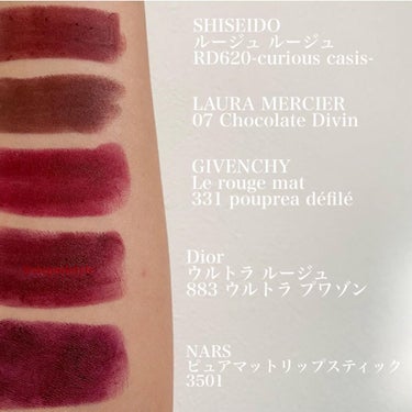 ピュアマットリップスティック/NARS/口紅を使ったクチコミ（3枚目）