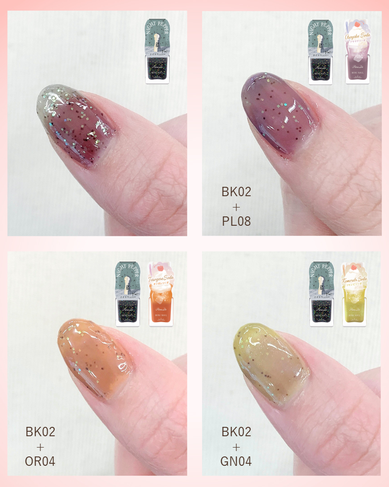 ミニネイル/パラドゥ/マニキュアを使ったクチコミ(5枚目)