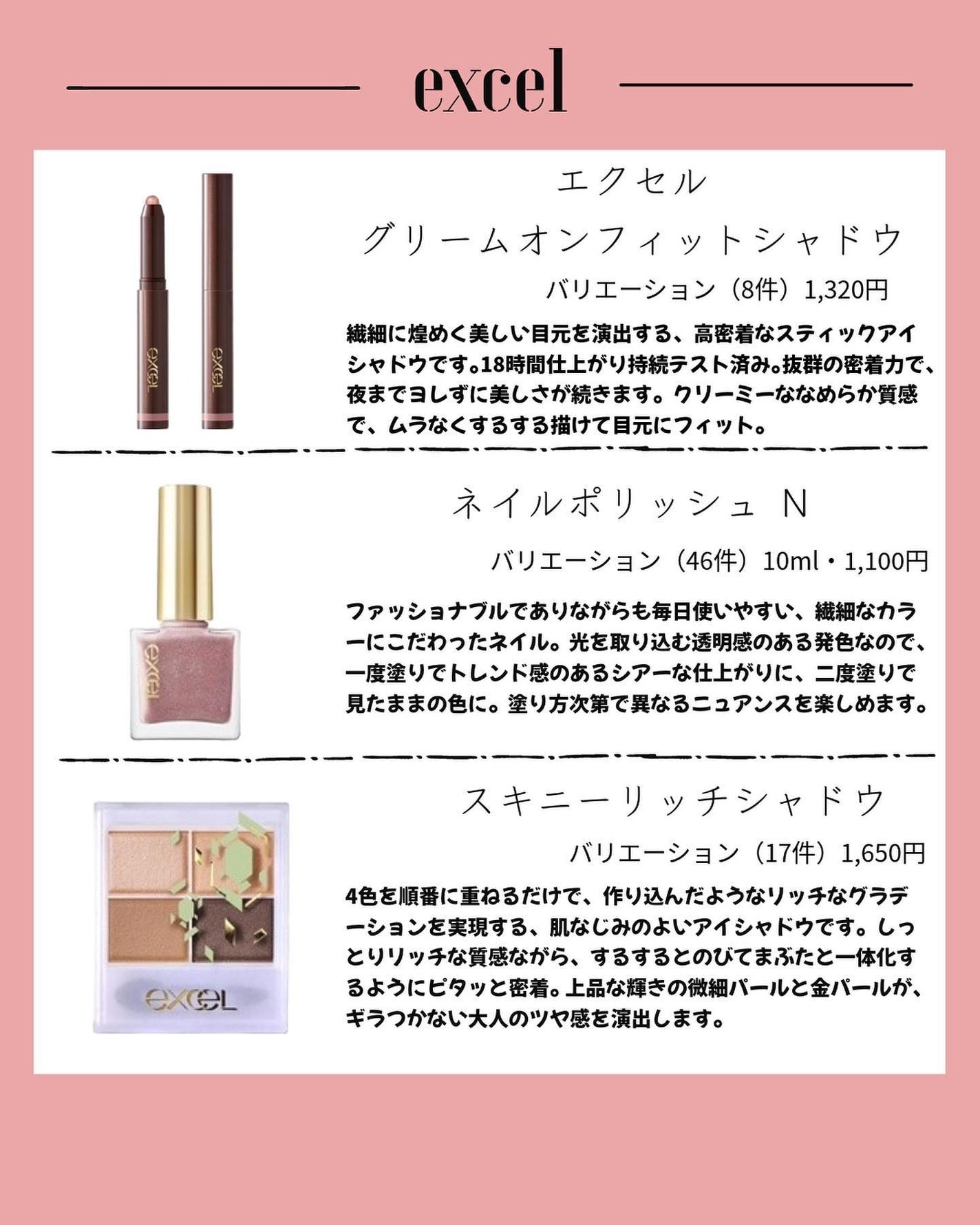 パウダー&ペンシル アイブロウEX/excel/アイブロウペンシルを使ったクチコミ(5枚目)