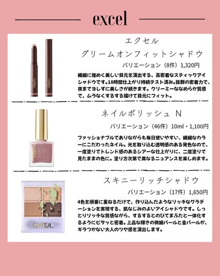 パウダー&ペンシル アイブロウEX/excel/アイブロウペンシルを使ったクチコミ(5枚目)