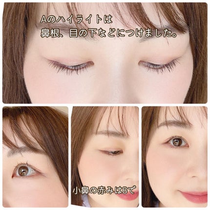 トーンパーフェクティング パレット/DECORTÉ/パレットコンシーラーを使ったクチコミ(7枚目)