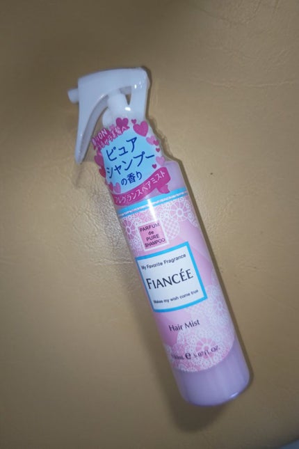 フレグランスヘアミスト ピュアシャンプーの香り/フィアンセ/ヘアミストを使ったクチコミ(1枚目)