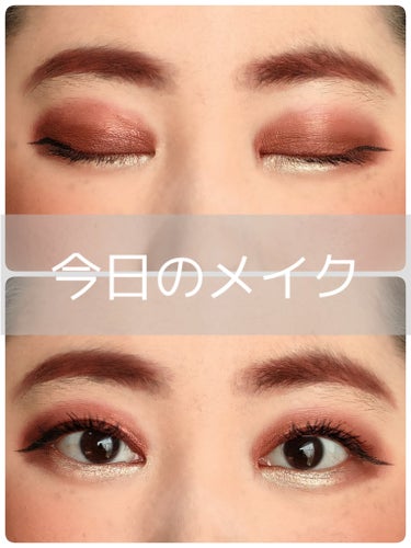 チョコレート ギャラクシー グラム コレクション/Too Faced/単色アイシャドウを使ったクチコミ（1枚目）