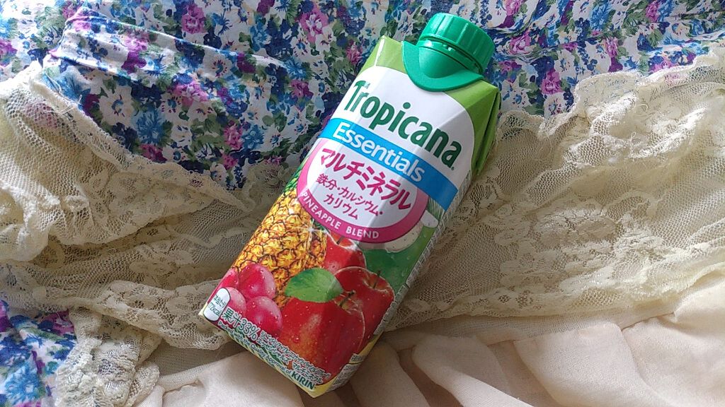 tropicana/ダイエットドリンク/野菜ジュースを使ったクチコミ（1枚目）
