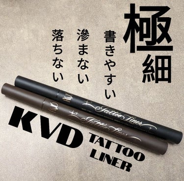 Tattoo Liner/Kat Von D/リキッドアイライナーを使ったクチコミ（1枚目）