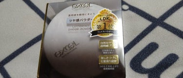 【使った商品】
excel
ラスタリングシアーパウダー

【崩れにくさ】
○

【カバー力】
○

【良いところ】
ブラシ付き
ぬったあとはサラサラ
薄いので持ち歩けるの画像 その1