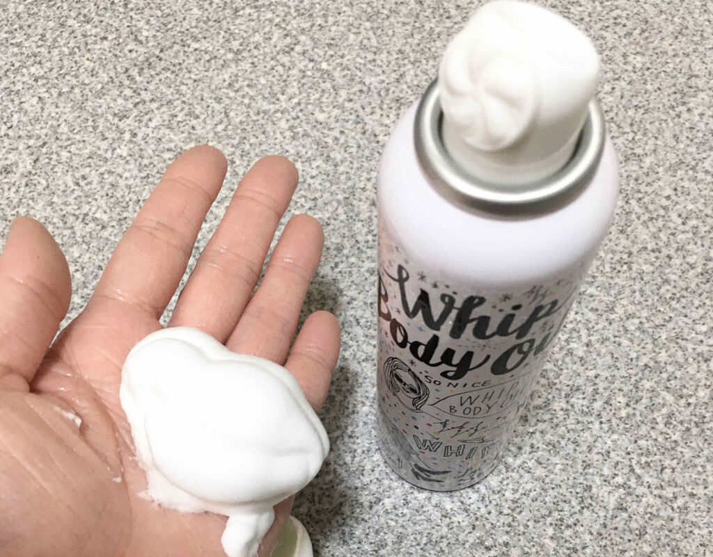 ルルソワ ホイップボディオイル/Lulu Sowa/ボディオイルを使ったクチコミ（2枚目）