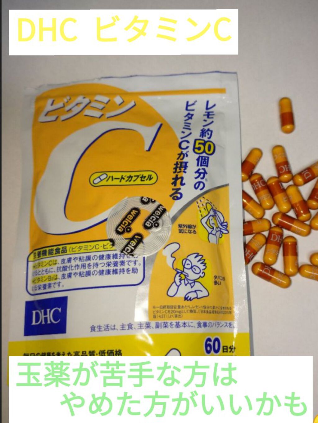 スキンアクア トーンアップUVエッセンス/スキンアクア/日焼け止めクリームを使ったクチコミ(7枚目)