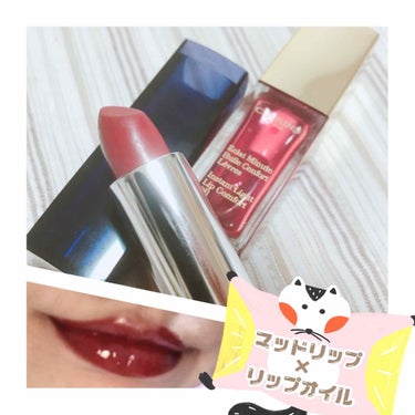 コンフォート リップオイル /CLARINS/リップグロスを使ったクチコミ（1枚目）