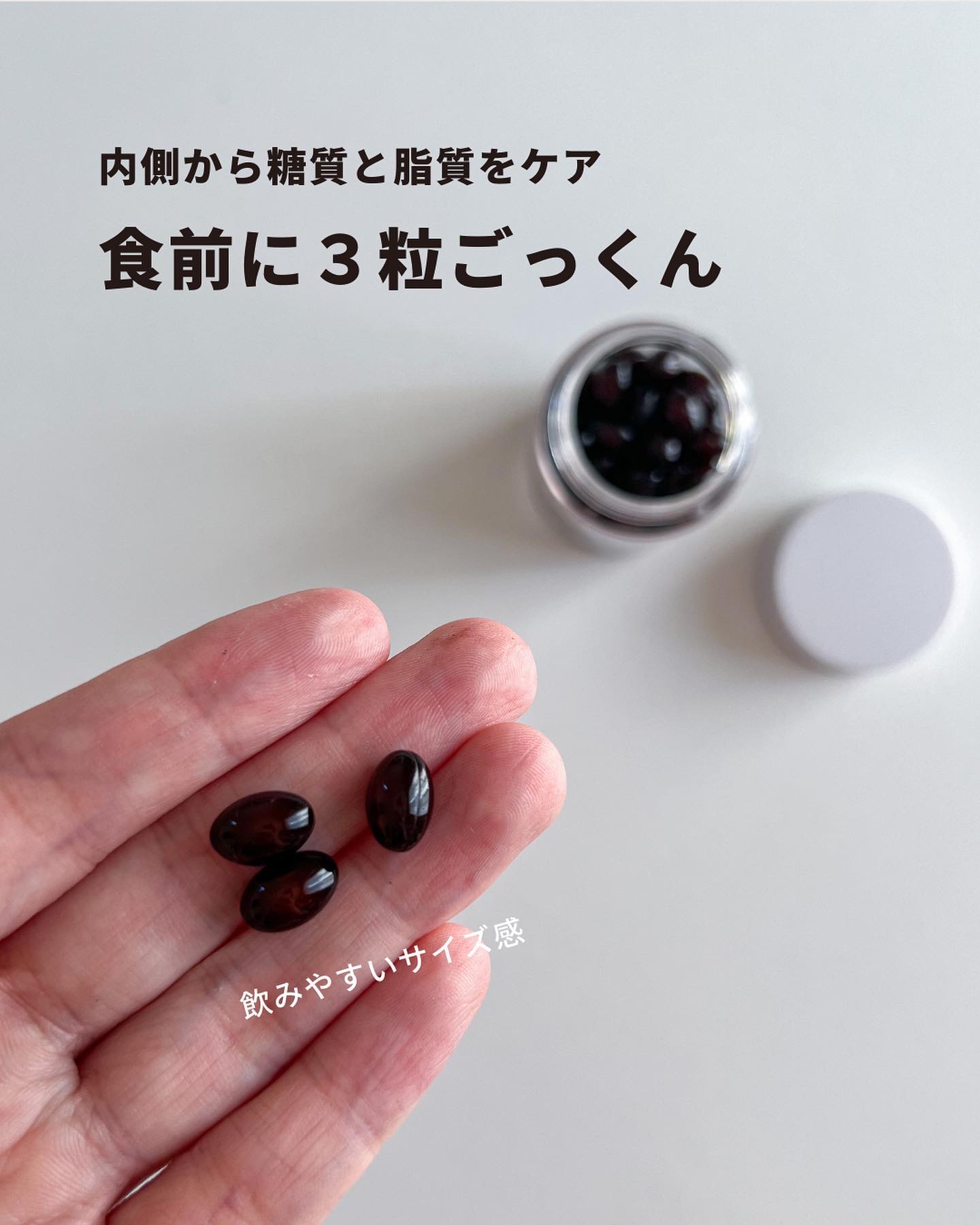 HYA-50 インナービューティサプリ/CUMEC/健康サプリメントを使ったクチコミ（3枚目）