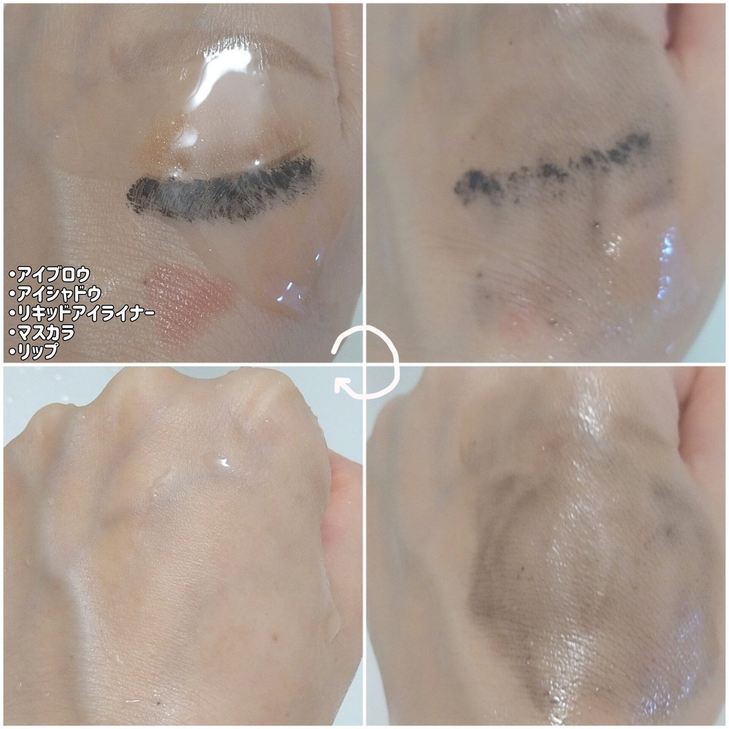 ニベア クレンジングオイル ビューティースキン/ニベア/オイルクレンジングを使ったクチコミ(2枚目)