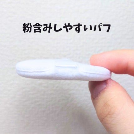 おとみ/フォロバ100 on LIPS 「【CipCip/シルキースキニーパウダークリア】持ち運びもしや..」(2枚目)