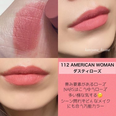 パワーマット リップスティック/NARS/口紅を使ったクチコミ（6枚目）