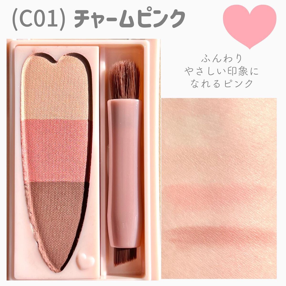 ミックスアイブロウカラー/キャンメイク/パウダーアイブロウを使ったクチコミ（3枚目）