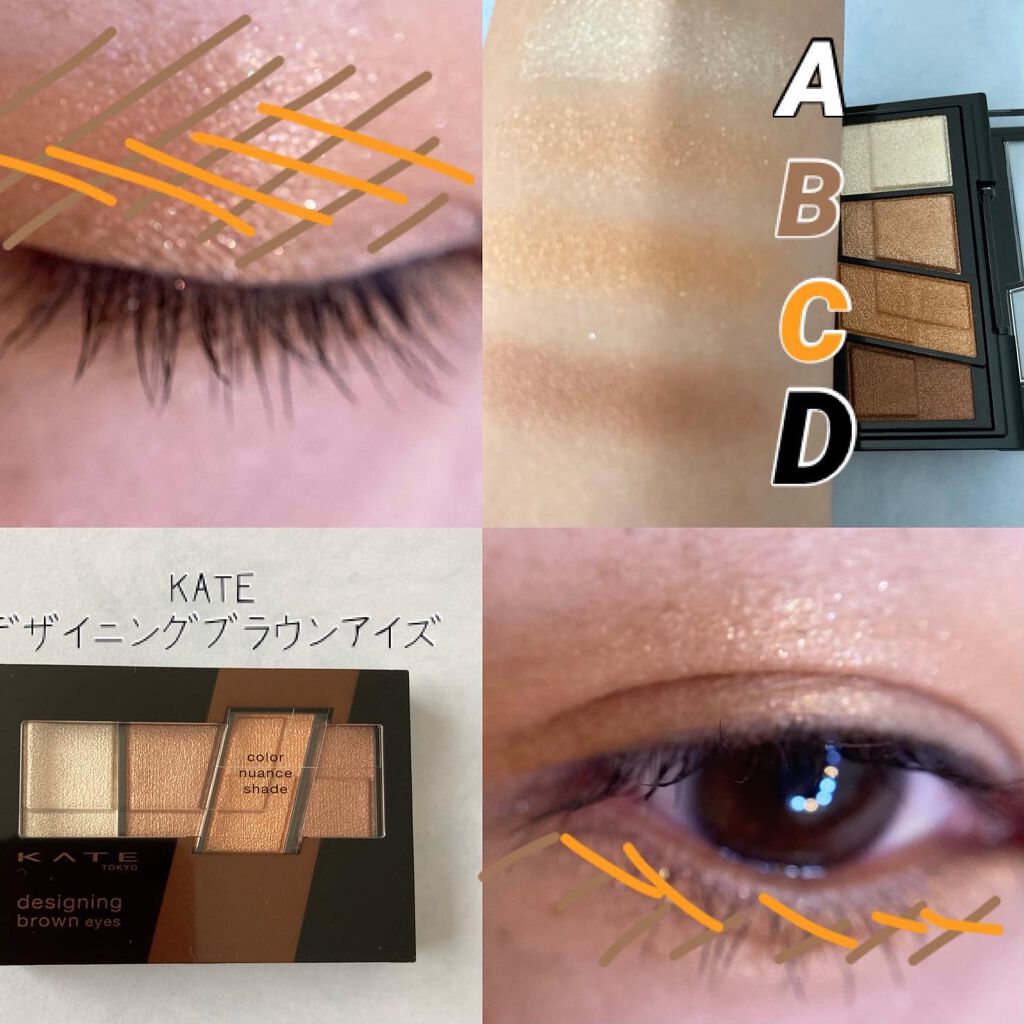 ãakicosmeðLIPSããŒãã㌠on LIPS ãã¢ã€ã·ã£ãããŠäœ¿ãåããã£ã¬ã³ã·ãïŒ@kate.tokyo...ãïŒ2æç®ïŒ