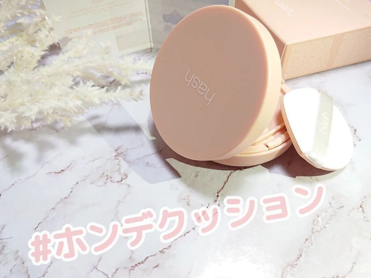 クラウド スキン グロー クッション XX01 ホンデ/HASH/クッションファンデーションを使ったクチコミ(1枚目)