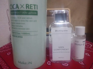 CICA×RETI ディープモイストスキンローション/Make.iN/化粧水を使ったクチコミ（2枚目）