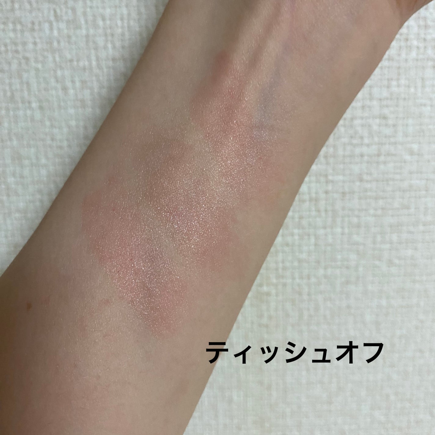 ボンディンググロウリップスティック/Laka/口紅を使ったクチコミ(4枚目)