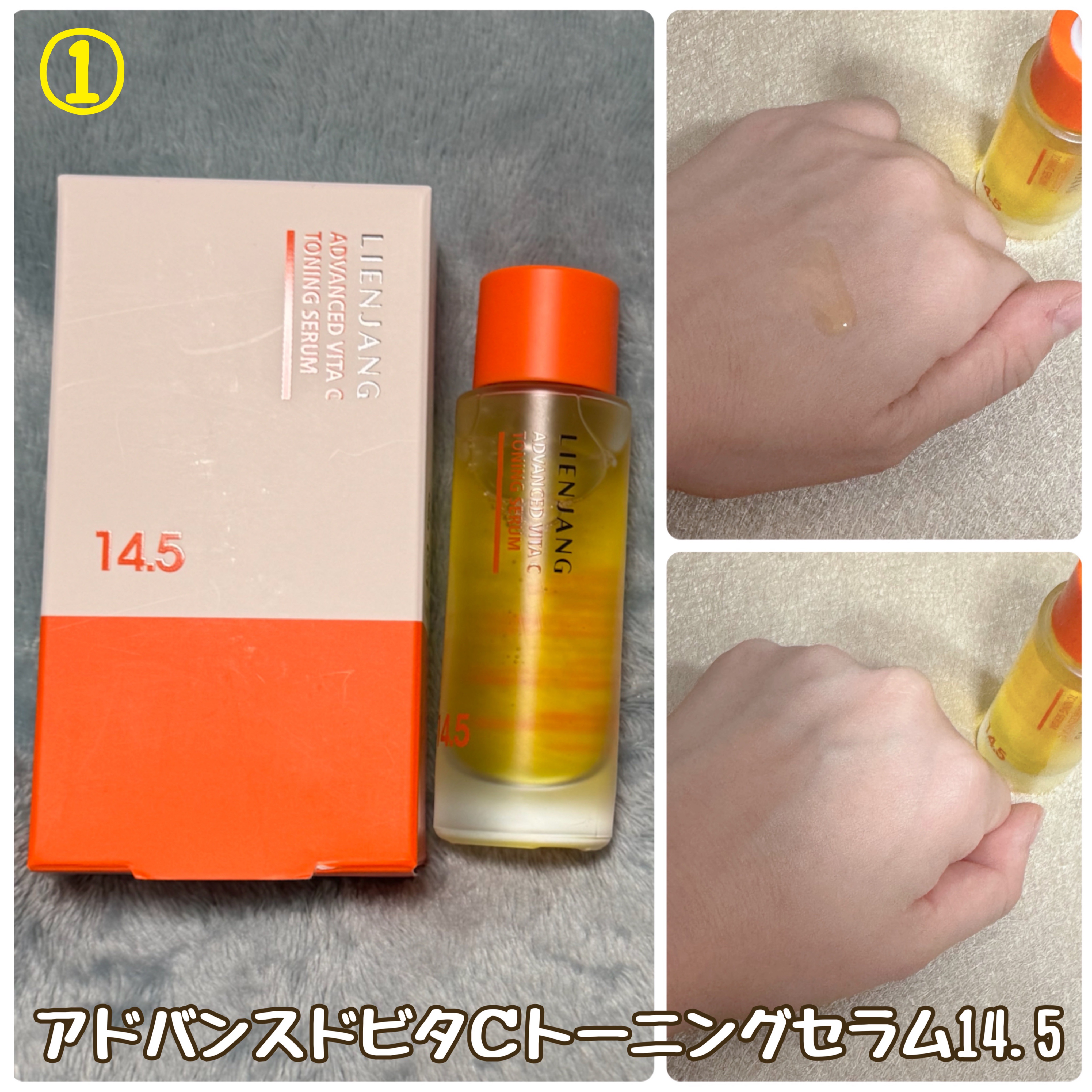 ドクダミ リペア スパマスク/リエンジャン/シートマスク・パックを使ったクチコミ（2枚目）