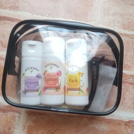 トラベルセット/アヴィセンナ/スキンケアキットを使ったクチコミ(3枚目)