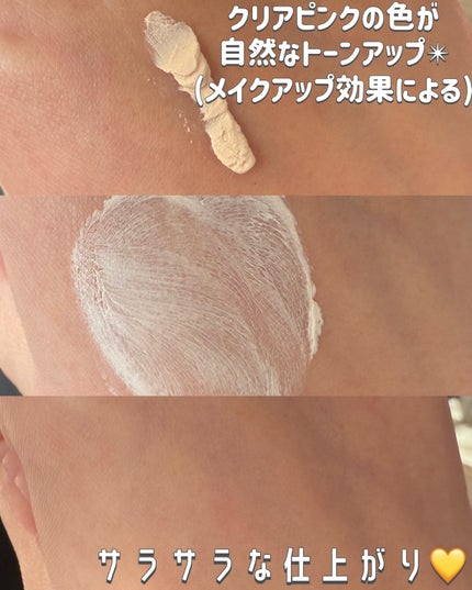 サナ 毛穴パテ職人 クッションブースター下地/毛穴パテ職人/化粧下地を使ったクチコミ(3枚目)