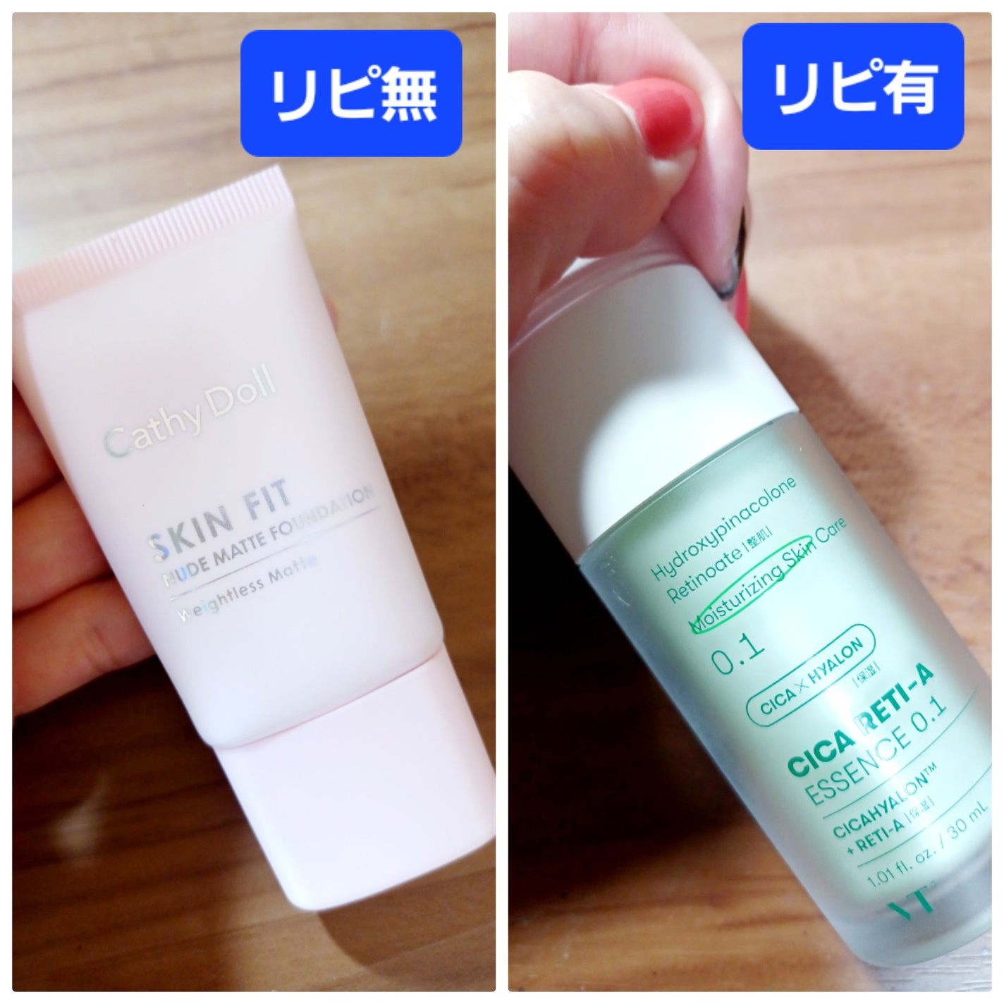 カラーオンリタッチ 白髪かくしEX/サロン ド プロ/ヘアカラーを使ったクチコミ(5枚目)