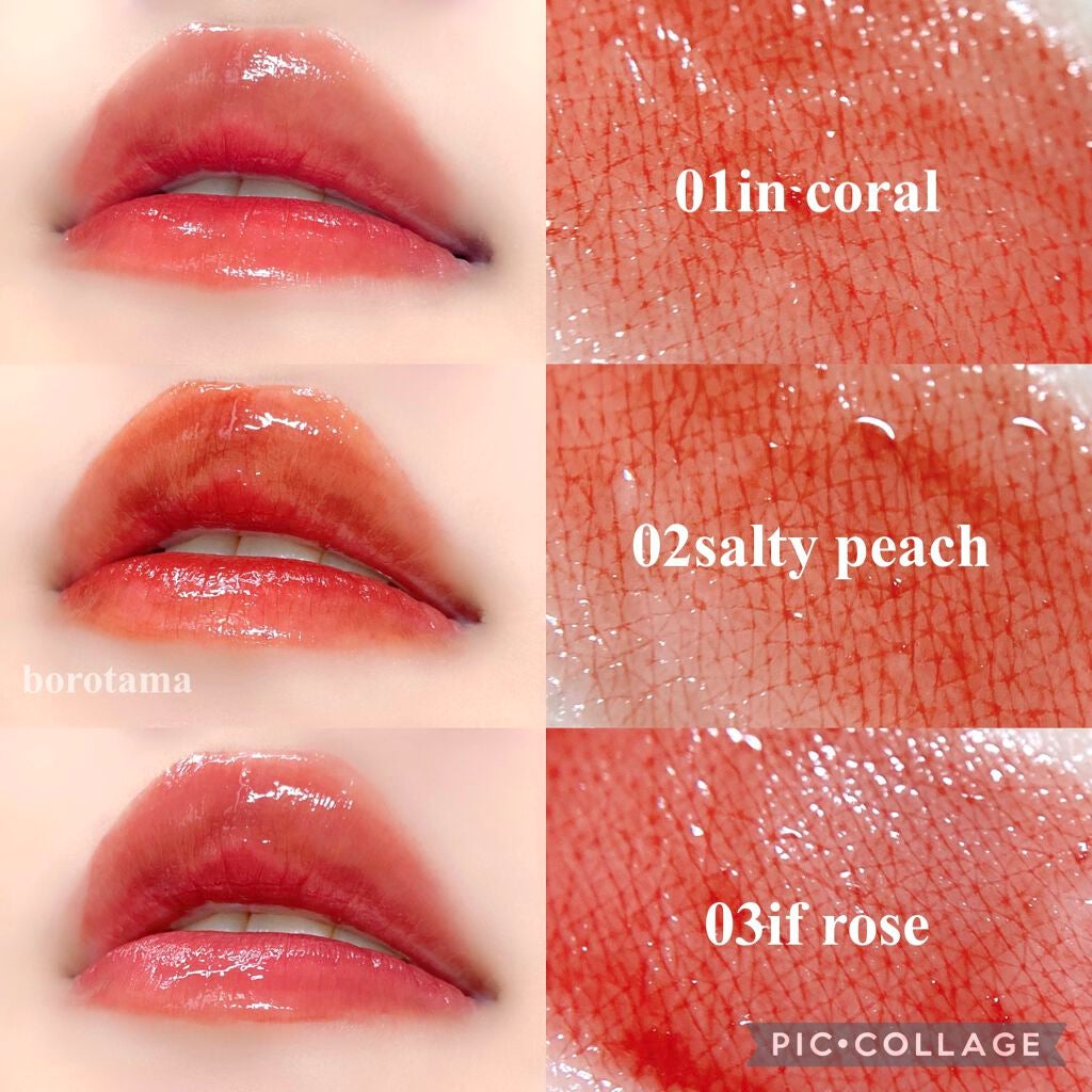 ジューシーラスティングティント/rom&nd/リップティントを使ったクチコミ(3枚目)