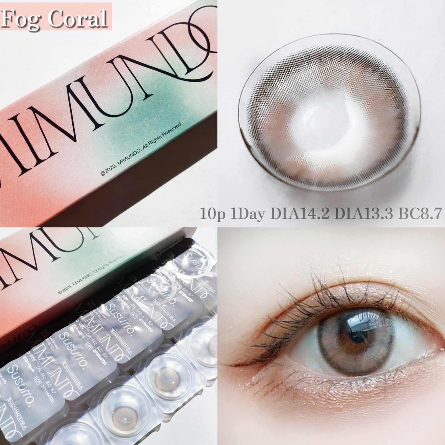 Susurro 1Day/mimundo/カラーコンタクトレンズを使ったクチコミ(3枚目)