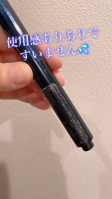 コレクチュールエクラプールレジュー/クレ・ド・ポー ボーテ/リキッドコンシーラーを使ったクチコミ(3枚目)