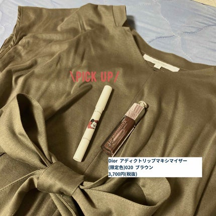 ウィッチズ フィットスティックシャドウ 04 バーガンディー/Witch's Pouch/スティックアイシャドウを使ったクチコミ(3枚目)