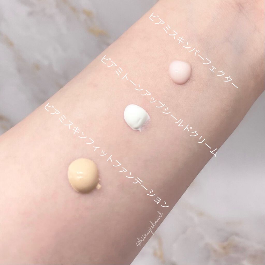 ビアミミスト&フィクサー/CODENATURE/フィックスミストを使ったクチコミ(3枚目)