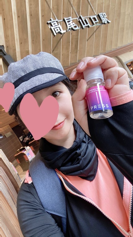 PRESS SHOT/PRESS SHOT/美容サプリメントを使ったクチコミ(2枚目)